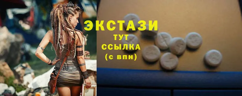 Где продают наркотики Ленск COCAIN  КЕТАМИН  Марихуана  Псилоцибиновые грибы  МЕФ  АМФЕТАМИН  А ПВП 