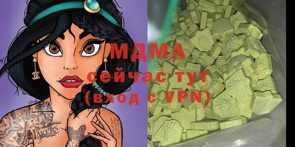 хмурый Верхний Тагил